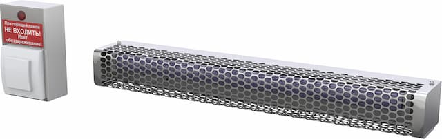 Лампа для дезинфекции ATESY ЛД-15-02